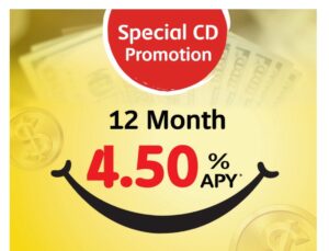 Read more about the article UniBank 정기예금 상품 프로모션!